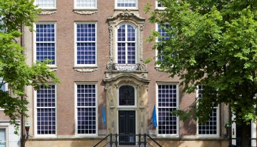 Willet Holthuysen Museum