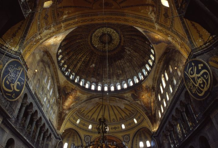 Dome of Hagia Sophia
